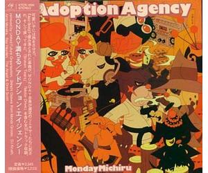 Adoption Agency