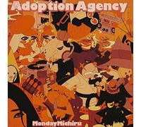 Adoption Agency Remix Album