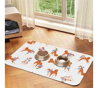 Adorable Akita Inu,Waterproof Pet Feeding Mat,PU Leather Placemats for Cat Dog Water Bowl,Food Mats,30x45cm
