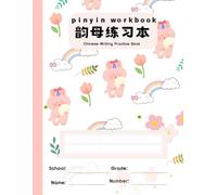 Adorable Pink Bunny Chinese Pinyin Vowel Tracing Workbook - 50 Pages, 8.5x11in: Fun & Easy Stroke-By-Stroke Practice for Kids with Extra Writing Lines ... for Learning Mandarin Sounds Step by Step)