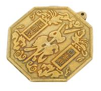 Adorno Colgante de Latón Espejo de Ocho Trigramas Dorado