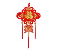 Adorno colgante de nudo chino, adorno colgante de terciopelo rojo con personaje FU - para sala de estar, puerta, pared, decoración de festival de primavera (E)
