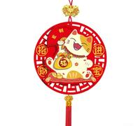 Adorno de gato de la suerte diseñado para traer prosperidad y alegría a tu espacio vital esta temporada de celebración (el Año Nuevo)