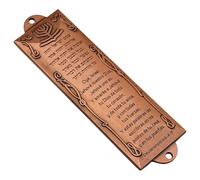 Adorno de puerta de metal con las Escrituras españolas antiguas Mezuzah con placas vintage, bendición judaica, decoración del hogar, estilos españoles, caja Mezuzah