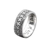 Adornos de anillos, Anillo budista con esvástica para hombres y mujeres, Anillo ajustable abierto de plata de ley vintage, Feng Shui, Anillos de dioses hindúes, Anillos de la suerte