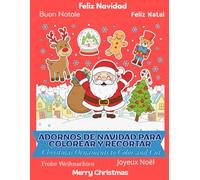 ADORNOS DE NAVIDAD PARA COLOREAR Y RECORTAR: Christmas Ornaments to Color and Cut