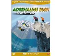 Adrenaline Rush [DVD de Audio]