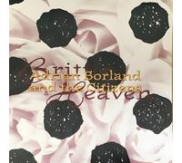 Adrian Borland & the Citizens - Brittle Heaven [Vinilo]