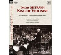 Adrian Boult - David Oystrav [1957] [Alemania] [DVD]