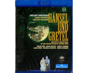 Adrian Eröd, Janina Beachle, Daniela Sindram - Humperdinck: Hänsel & Gretel [Internacional] [Blu-ray]