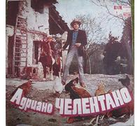 Adriano Celentano - Vinyl Picture Edition Limite - Adriano Celentano Vol. 2 [Vinilo]