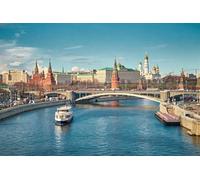 adrium Cuadro de aluminio compuesto de 50 x 30 cm: el paisaje del Kremlin de Moscú desde lejos con el río Moscú, Moscú, Rusia (137308808)