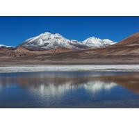 adrium Cuadro de aluminio compuesto de 80 x 50 cm: fantásticos paisajes pintorescos del norte de Chile, desierto de Atacama, hermosos paisajes naturales inspiradores (244918479)