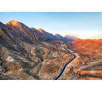 adrium Cuadro de madera 120 x 80 cm: camino a través de las montañas Zagros en el sur de Irán (119294632)