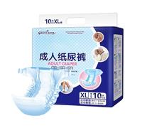 Adult Briefs, Absorbent Leak-Proof Diaper, Maximum Protection, Soft and Breathable Protective Underwear, Comfortable Fit for Men and Women, Reliable Daily Wear