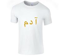 Adults New Arabic Custom Name Personalised Print Short Sleeve Black t-Tshirts Camisetas y Tops Top(Medium)