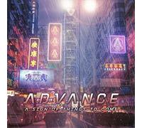 Advance - A Sign Of Things To Come [Vinilo]