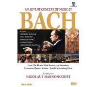 Advent Concert of Music by Bach [DVD]