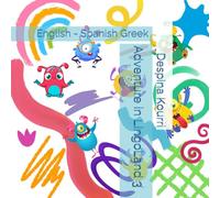 Adventure in LingoLand (3): English - Spanish Greek