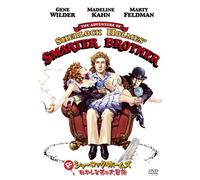 Adventure of Sherlock Holmes S [Alemania] [DVD]