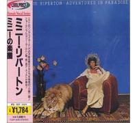 Adventures in Paradise (Japan)