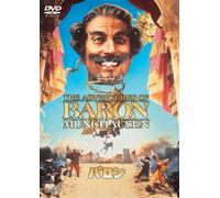Adventures of Baron Munchausen [Alemania] [DVD]