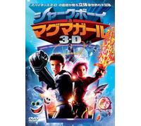 Adventures of Sharkboy & Lavag [Alemania] [DVD]