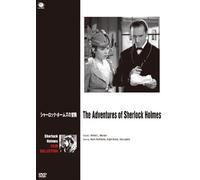 Adventures of Sherlock Hol [DVD de Audio]