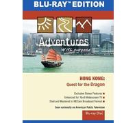 Adventures With Purpose: Hong Kong [Edizione: Stati Uniti] [Italia] [Blu-ray]