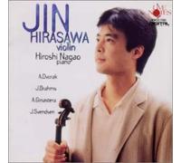 平澤 ä»â€è™š空ã¯ã‚‹ã‹ã«â€ ãƒ´ã‚¡ã‚¤ã‚ªãƒªãƒ³ãƒªã‚µã‚¤ã‚¿ãƒ«