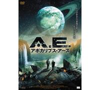 Ae:Apocalypse Earth [DVD de Audio]
