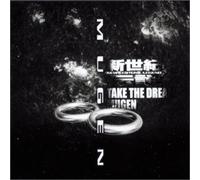 æ-°ä¸-ç´€ä¼説-TAKE THE DREAM∞-