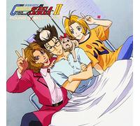 æ-°ä¸-ç´€GPXã‚µã‚¤ãƒãƒ¼ãƒ•ã‚©ãƒ¼ãƒŸãƒ¥ãƒ©SAGAII ROUND3ã€Œé‹¼é‰„ã®ãƒžã‚¤ã‚¹ã‚¿ãƒ¼ã‚¸ãƒ³ã‚¬ãƒ¼ã€