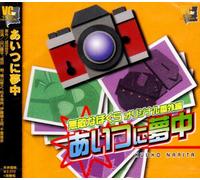 ' '¢'Â'É-²'†(-³"G'È'Ú''çƒIƒŠƒWƒiƒ‹"ÔŠO•Ò)