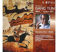 尹ä¼Šæ¡‘ã®èŠ¸è¡“Vol.1ã€交éŸ¿æ›² Iã€‘