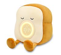 Aedcbaide Reloj despertador para niños, lámpara de luz nocturna, lindo juguete de peluche, reloj despertador para entrenamiento del sueño con soporte para teléfono, luz de despertar recargable y