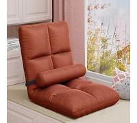 AEGCAOJH Silla de Juego Plegable para el Suelo, Silla de Espuma viscoelástica Ajustable de 5 Posiciones, con Respaldo, cojín de Suelo para Leer, Jugar y meditar