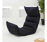 AEGCAOJH Silla de Piso Acolchada Ajustable con Respaldo, Cama Larga Acolchada, sillón reclinable, Silla para Juegos o meditación para Adultos