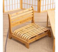 AEGCAOJH Silla de Piso de Mimbre - Silla con Respaldo, Resistente y Duradera - Silla para decoración del hogar y la Oficina