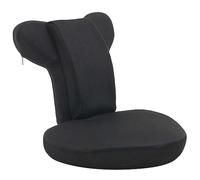 AEGCAOJH Silla de Piso para Videojuegos con Espuma viscoelástica Ajustable, cojín de Piso Grueso multifunción con Soporte para la Espalda, Soporte para los Codos, para Silla de Juego con al