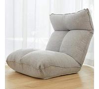 AEGCAOJH Sillón de Piso con Respaldo Alto y Espuma viscoelástica Ajustable en 5 Posiciones, cómodo Asiento de Esponja y Silla para Juegos (Color marrón) (Gris Claro)