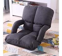 AEGCAOJH Sillón de Suelo Ajustable con Respaldo y pasamanos, Asiento Plegable para Silla de Juego, Silla de meditación (Color: H) (F)