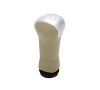 AEIOUPMMA Accesorios de Estilo de Coche Manual Palanca de Cambios de 5 velocidades Negro/Beige Perilla de Cambio de Marchas para Nissan Qashqai J10 X-Trail 06-13(Beige 5SPEED)