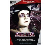 Aelita, reine de Mars [Francia] [DVD]