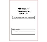 AEPS / Money Transfer / ATM Transaction Record Book | For CSP, Banking Mitra & Micro ATM | A4 Register