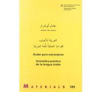 Ärabe Para Extranjeros. Gramática Práctica De La Lengua Arabe (2ª Ed.): 189 (Materials)