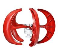 Aerogenerador Eolico, Generador De Turbinas Energía Eólica 5KW12/24/48V 5 Aspas Linterna Aerogeneradores Eje Vertical For Controlador Farola(With controller,48V)