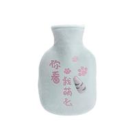Aeromdale Botella de agua caliente con cubierta patrón de pata de gato 350 ml bolsa de agua caliente de goma para aliviar el dolor calentador de pies de manos regalo para mujeres y niñas - # B - 1 pc