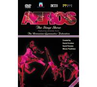 Aeros – Federación Rumana de Gimnasia – DVD – ARTHAUS (Alemania)