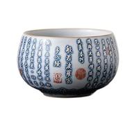 AERTSDFGT Tazas de té Pequeñas Taza de té porcelana Ru con esmalte craquelado, taza del maestro Sutra Corazón Horno, color blanco luna, que se puede nutrir Taza de té de Kungfu